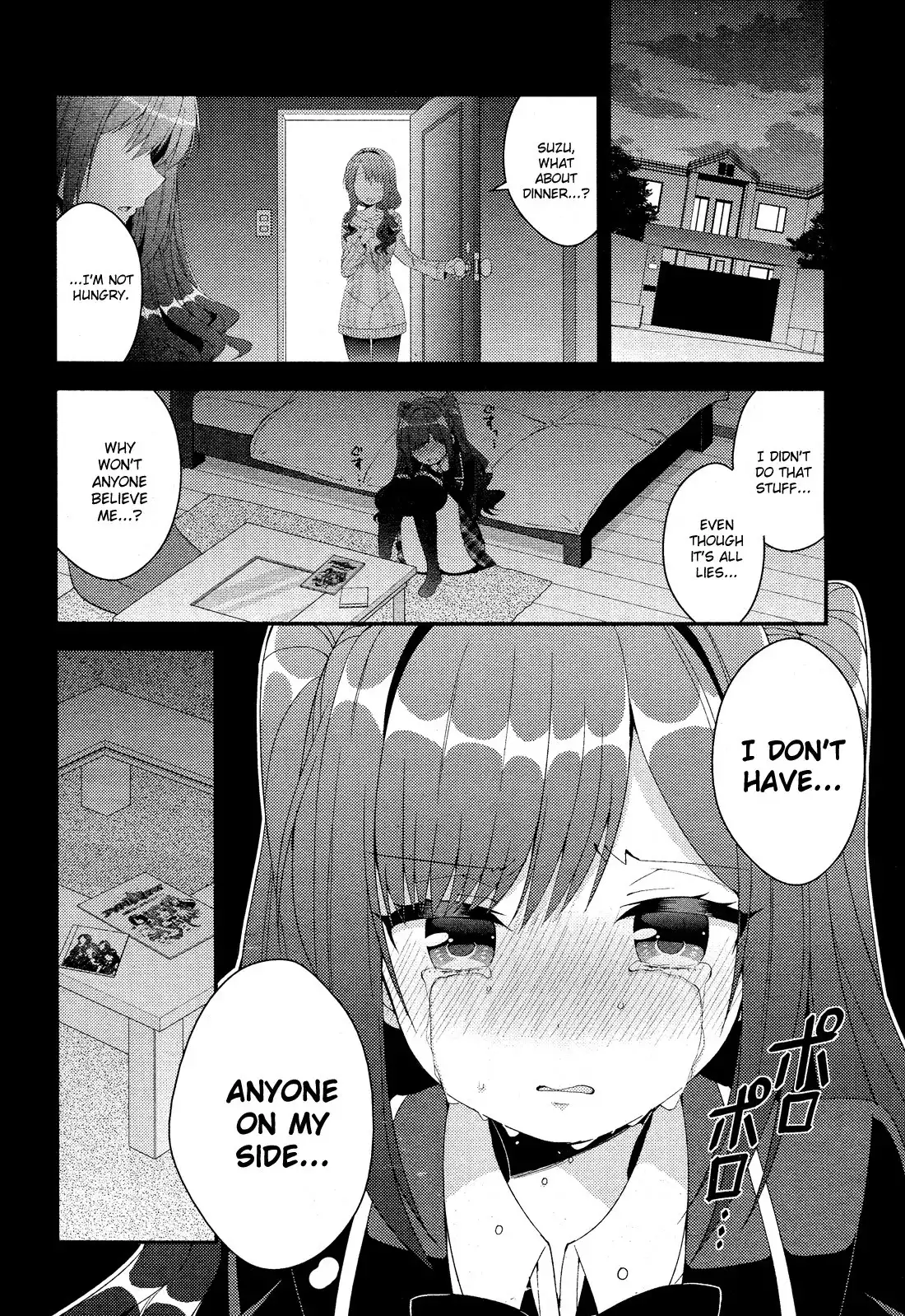 Heroine Voice Chapter 2 3